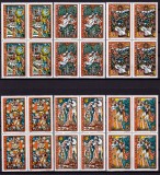 Cumpara ieftin RO 1994 , LP 1339 &quot; Basme populare romanesti&quot;, serie in bloc de 4, MNH, Nestampilat