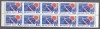 Russia USSR 1964 Space Quiet sun year 10k x 10 MNH S.601, Nestampilat