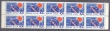 Russia USSR 1964 Space Quiet sun year 10k x 10 MNH S.601