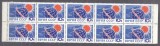 Russia USSR 1964 Space Quiet sun year 10k x 10 MNH S.601, Nestampilat