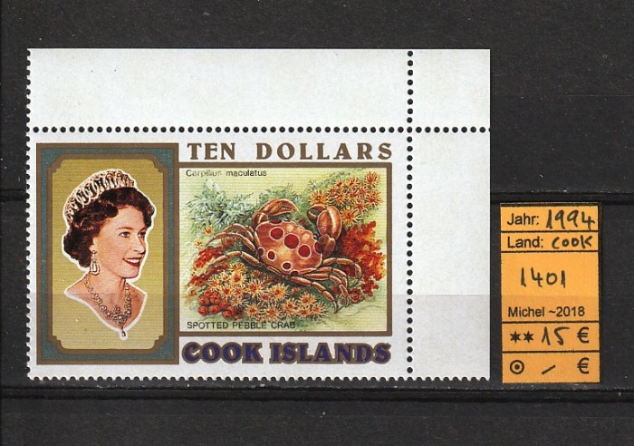 Insulele Cook Islands, 1994 | Viaţă marină, corali - Crustacee | MNH | aph