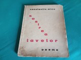 SOSIREA LAVELOR * POEME * CONSTANTIN MICU / 1934* 54