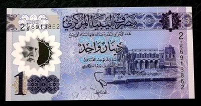 Libia 1 Dinar 2019 polimer UNC necirculata ** foto