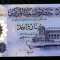 Libia 1 Dinar 2019 polimer UNC necirculata **