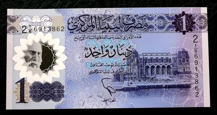 Libia 1 Dinar 2019 polimer UNC necirculata **