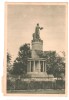 SV * Tecuci * MONUMENTUL CEFERISTILOR * 1959 * RPR, Barlad, Circulata, Fotografie, Printata