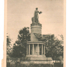 SV * Tecuci * MONUMENTUL CEFERISTILOR * 1959 * RPR