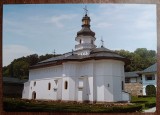 QW25 MS - Carte postala - tematica manastiri - vedere - Manastirea Bogdana 1