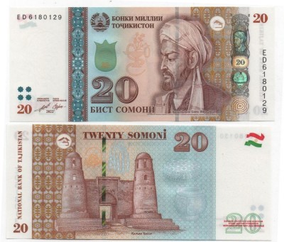 TADJIKISTAN █ bancnota █ 20 Somoni █ 2022 █ P-25e █ POLYMER █ UNC █ necirculata foto