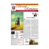 Revista Scrisul Romanesc Nr.4 din 2023