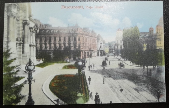 Carte postala, Bucuresti Piata Postei, perioada interbelica