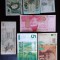 Bancnote lot