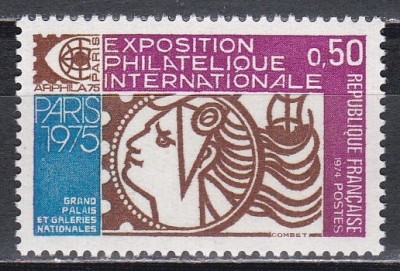 Franta 1974 - Expoziția internațională de timbre &amp;bdquo;ARPHILA &amp;#039;75&amp;rdquo; la Paris, MNH foto