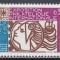 Franta 1974 - Expoziția internațională de timbre &bdquo;ARPHILA &#039;75&rdquo; la Paris, MNH