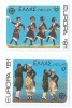 |Grecia, Europa CEPT, 1981, MNH, Nestampilat