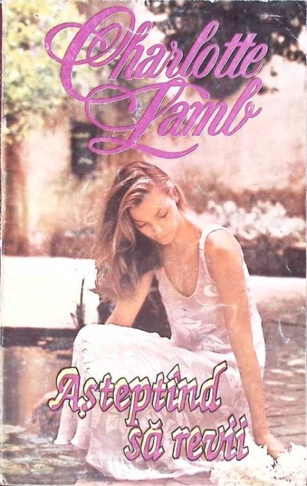 ASTEPTAND SA REVII...-CHARLOTTE LAMB-164971