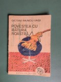Povestea cu matura noastra - Octav Pancu Iasi, 1972 / R8P5F