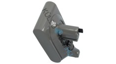 Baterie de &icirc;nlocuire Dyson 398006-01, 971450-06, 398857-01, 965171-02 - 2500mAh, 18V, Li-Ion