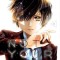 Not Your Idol, Vol. 1, Volume 1