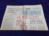 ZIARUL SATUL SOCIALIST 31 DECEMBRIE 1970