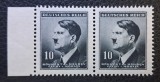 Deutsches Reich (1942) -Protektorat B&ouml;hmen und M&auml;hren / Pereche Orizontală 10 Kr cu Margine (MNH cu gumă originală intactă ) BN1
