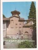 FA128 -Carte Postala- BULGARIA - Sofia. Bojana Church, circulata 1968