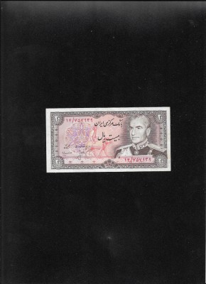 Iran 20 rials 1974 foto