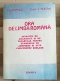 Ora de limba romana- Puiu Filipescu, Const. C. Bostan