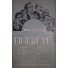 HANES V. PETRE
