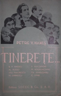 HANES V. PETRE foto