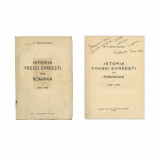 S. Podoleanu, Istoria presei evreiești din Rom&acirc;nia, 1938, cu dedicație