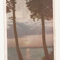 CP3-Carte Postala- RUSIA - Sochi, by the sea ,necirculata 1976