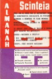 Almanah Scanteia 1983 - Carti Istorie, Romana, 376 pagini, 16x24 cm, brosat