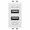 Priza Dubla USB 5V 3A Gewiss Chorus GW10447, Tip A, 1M, Alb