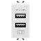 Priza USB tip A 1M alimentare dubla 5V 3A Gewiss Chorus alb GW10447