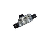 Lampa mers inapoi Vw Tiguan (5n), 09.07-04.11, omologare ECE, 5N0941070; 5N0941072, Dreapta