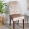 Set 6 huse scaun catifea, Bej