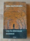 Unui fiu duhovnicesc necunoscut- Ioan Krestiankin