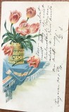 CPISTR8 Ilustrata Veche Timisoara Lalele Ambulant Orsova Budapesta Timbru 1901 / Vintage Temesvar Postcard Tulips Railway Mail Budapest Stamp 1901