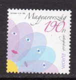 UNGARIA 2006, EUROPA CEPT, serie neuzata, MNH
