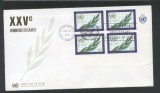 UN New York 1970 25 years UNO MI.227 x 4 FDC UN.118