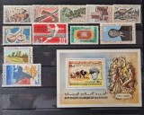 Lot Filatelic Mauritania + Coliță Ștampilate Neștampilate - A810