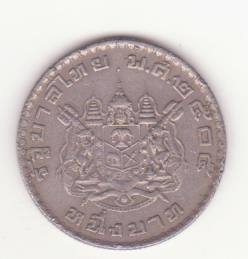 Thailanda 1 Baht 1962 (2505) - Rama IX foto