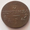 Franța 5 centimes an 4 / 1795 A / Paris