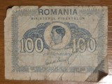 100 lei 1945, Rom&acirc;nia