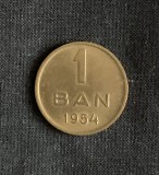Moneda 1 ban 1954 RPR