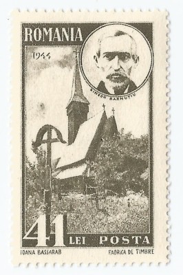 *Romania, LP 170/1945, Pentru ardeleni, eroare, MNH foto
