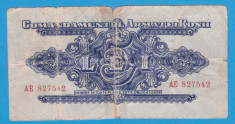 (1) BANCNOTA ROMANIA - 5 LEI 1944 CAR (COMANDAMENTUL ARMATEI ROSII), MAI RARA foto