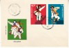 C12 - FDC Romania - Calusarii - LP945 - 1977, Romania de la 1950, Arta
