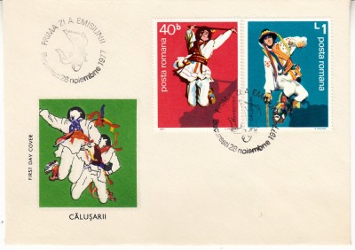 C12 - FDC Romania - Calusarii - LP945 - 1977 foto